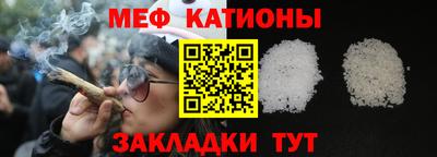 гашишное масло Донецк