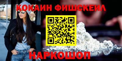 дмт Гусиноозёрск