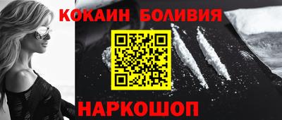 трава Дубна