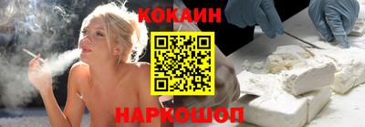 МДМА Донской