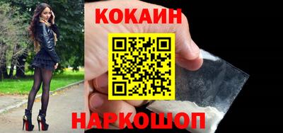дмт Гусиноозёрск
