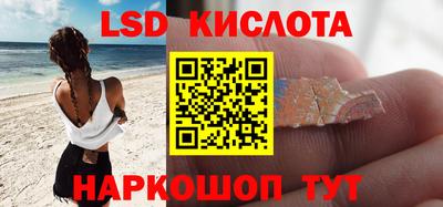дмт Гусиноозёрск