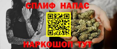 меф VHQ Гусев