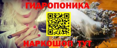 меф VHQ Гусев