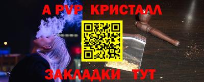 дмт Гусиноозёрск