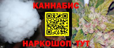 дмт Гусиноозёрск