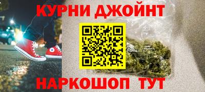 СК Гусь-Хрустальный