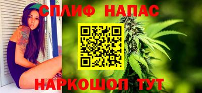 дмт Гусиноозёрск