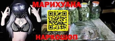 СК Гусь-Хрустальный