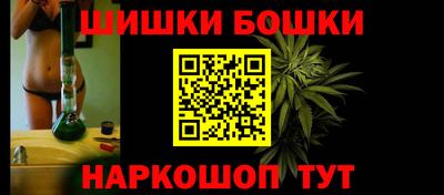 СК Гусь-Хрустальный