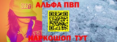 трава Дубна