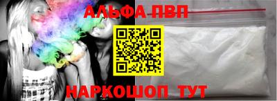 дмт Гусиноозёрск