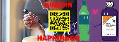 СК Гусь-Хрустальный