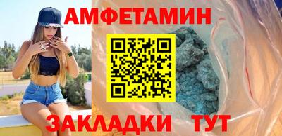 гашишное масло Донецк