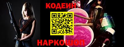 дмт Гусиноозёрск