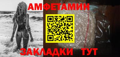 трава Дубна