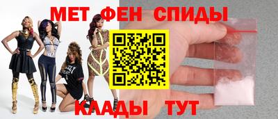 дмт Гусиноозёрск