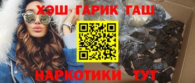 МДМА Донской
