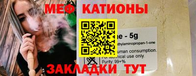 дмт Гусиноозёрск