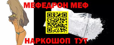 МДМА Донской