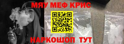 трава Дубна